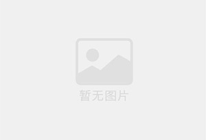 昌吉市防水补漏公司的电话号码是多少?